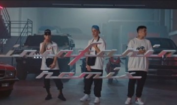 Duki y Neo Pistea remixaron "Pininfarina" junto a Rei