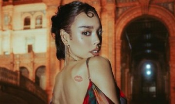 Danna Paola - AÚN TE QUIERO
