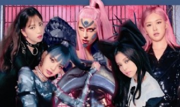 Lady Gaga presentó "Sour Candy", su colaboración con Blackpink