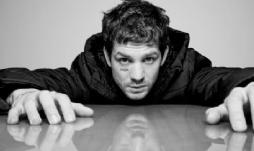 Ilán Amores se presenta en Niceto Humboldt: entradas anticipadas