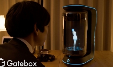 Asistentes holográficos, la nueva tendencia en Asia.