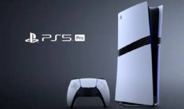 PlayStation 5 tendrá una edición especial inspirada en su primera consola de los 90