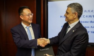Jorge Macri fortalece los lazos con Shanghái para atraer inversiones, impulsar la movilidad limpia y promover la innovación