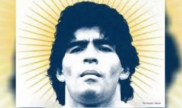Se viene el Maradólar, la primera criptomoneda en homenaje a Diego Maradona