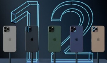 Algunos rumores sobre el iPhone 12