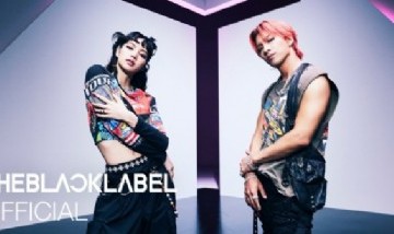 TAEYANG - ‘Shoong! (feat. LISA of BLACKPINK)' PERFORMANCE VIDEO