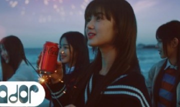 NewJeans (뉴진스) 'Zero' Official MV