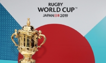 La increíble inauguración del Mundial de Rugby en Japón