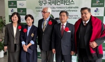 Mario Ishii participó en Corea del Sur de la Conferencia de Ciudades del Aprendizaje de la UNESCO