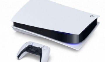 Insólito: compraron la PlayStation 5 y les enviaron arroz y comida para perro
