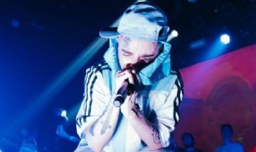 Muerejoven regresa a Niceto Club para cerrar el año 2023: precios y dónde comprar las entradas