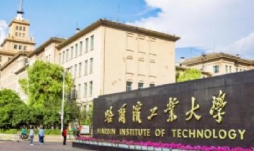 El Ministerio de Educación ofrece becas para estudiar en la República Popular de China