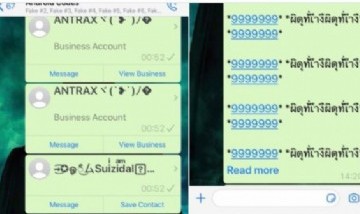 Alertan por un mensaje de WhatsApp que podría bloquear la aplicación
