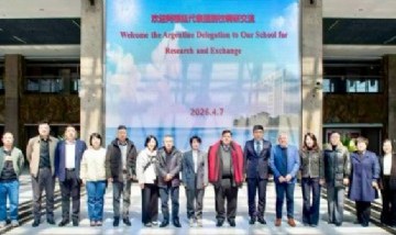 Mario Ishii firmó un convenio en China para sumar carreras de inteligencia artificial y vehículos eléctricos en José C. Paz