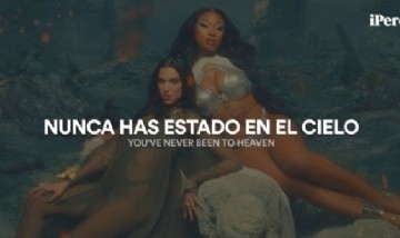 Megan Thee Stallion & Dua Lipa - Sweetest Pie [Official Video]