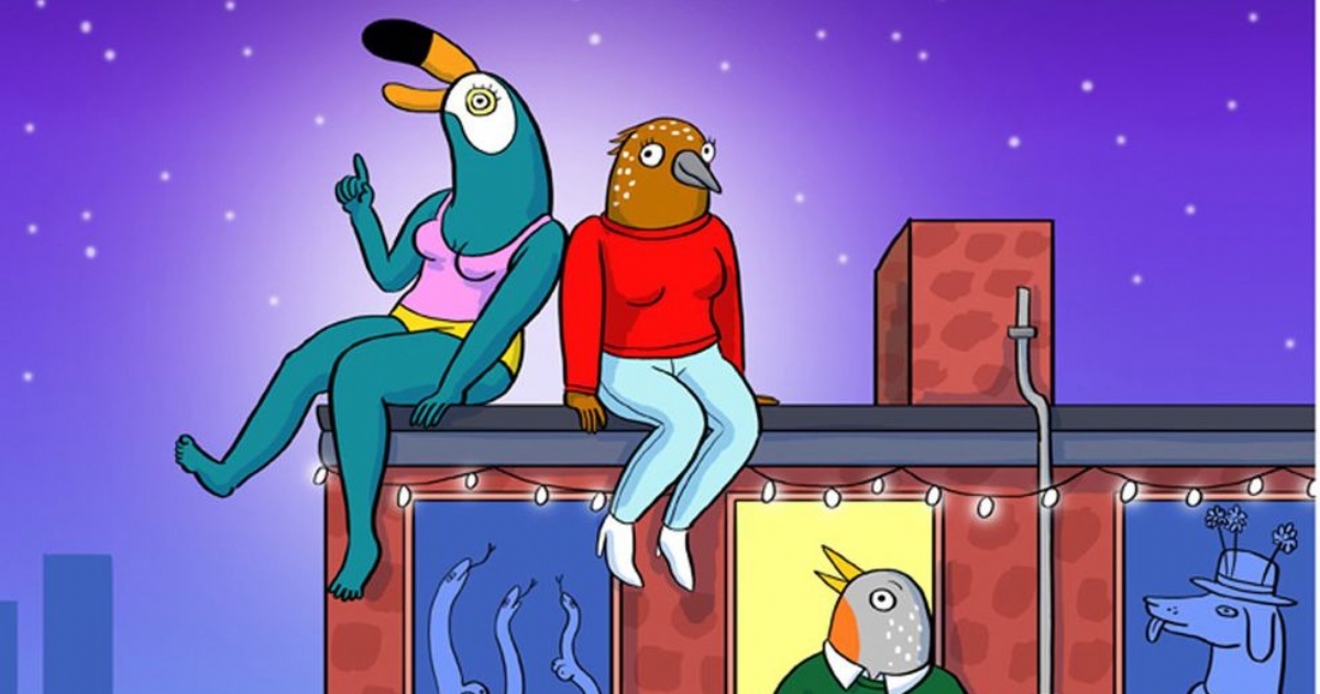 TUCA Y BERIE | 3 DE MAYO |
Serie de animación protagonizada por una tucán muy despreocupada y una insegura ave cantora. Son dos buenas amigas que se ayudan mutuamente a sobrevivir en el proceloso día a día que supone la vida. Producida y c