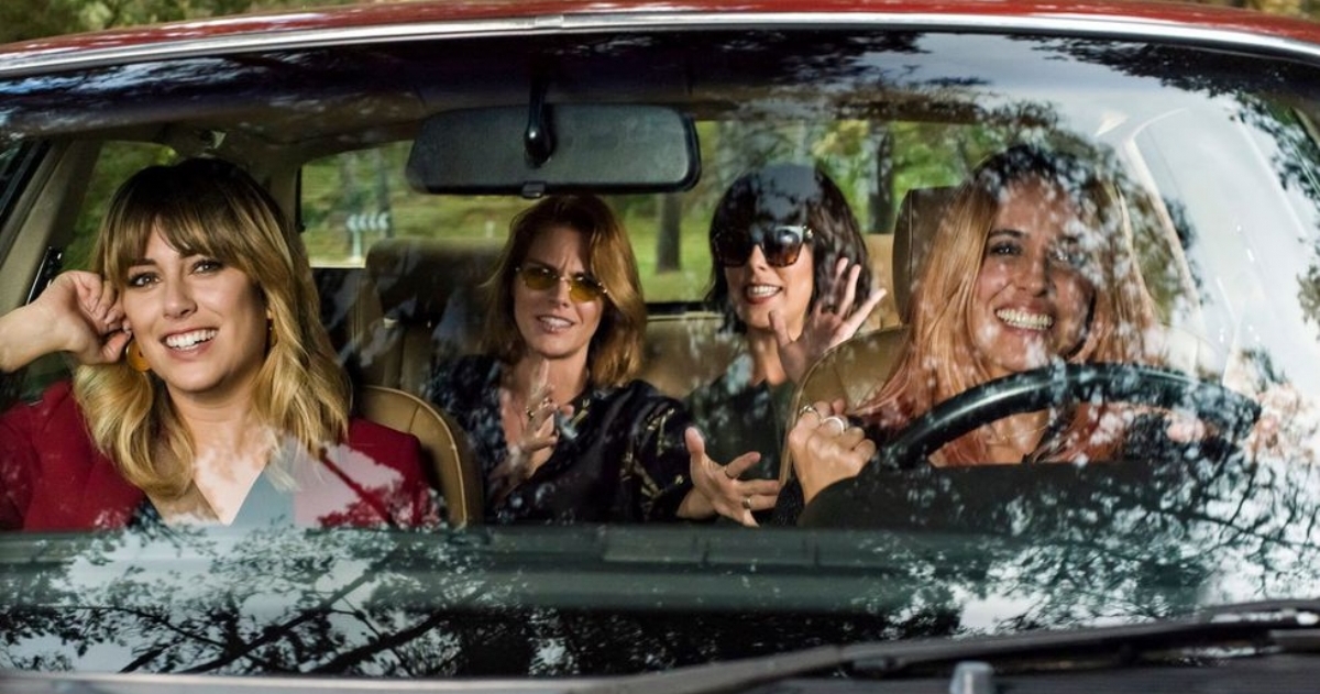 A PESAR DE TODO | 3 DE MAYO |
Película protagonizada por Amaia Salamanca, Macarena García, Belén Cuesta y Blanca Suárez. Interpretan a cuatro hermanas obligadas a reunirse en el funeral de su madre, que descubren un sorprendente secreto de