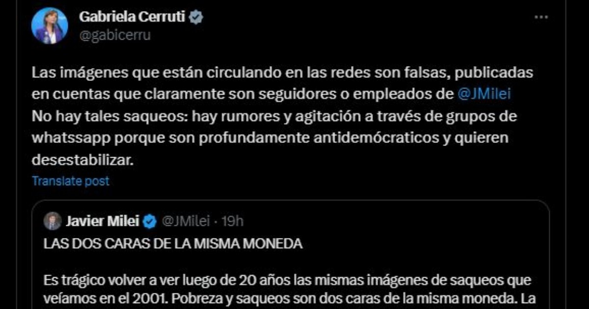 Cruce en redes.
